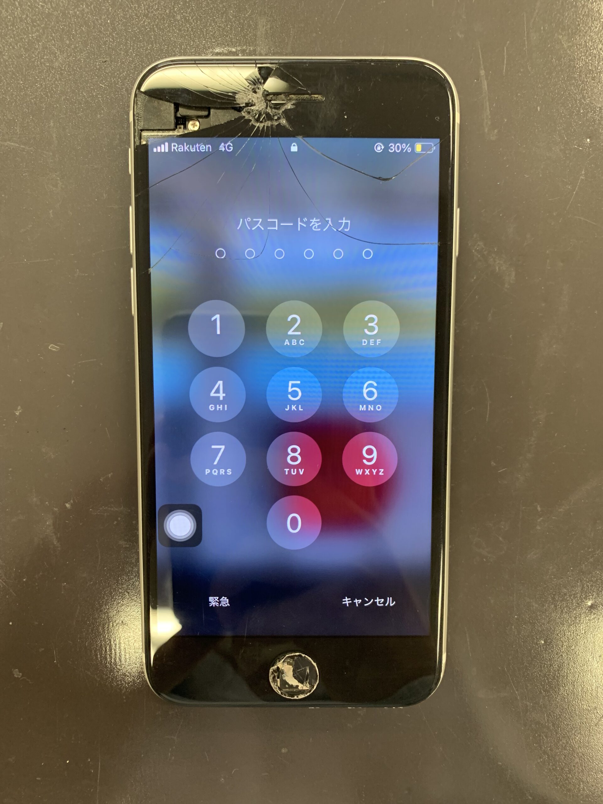 アイフォンSE2】画面とホームボタンが割れてしまったiPhoneSE2の修理