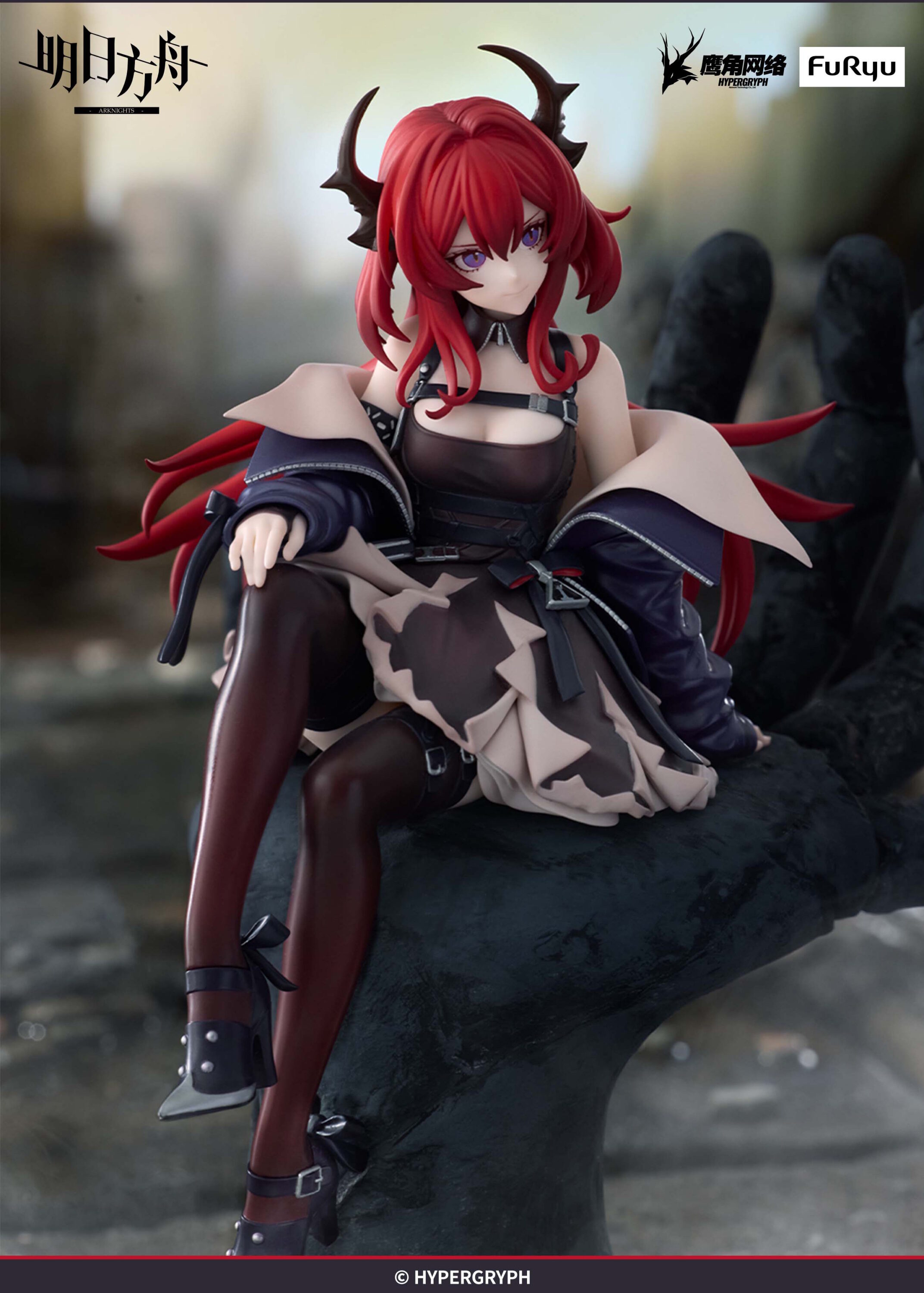 アークナイツ大陸版】スルト ぬーどるストッパーフィギュア | ゲームの