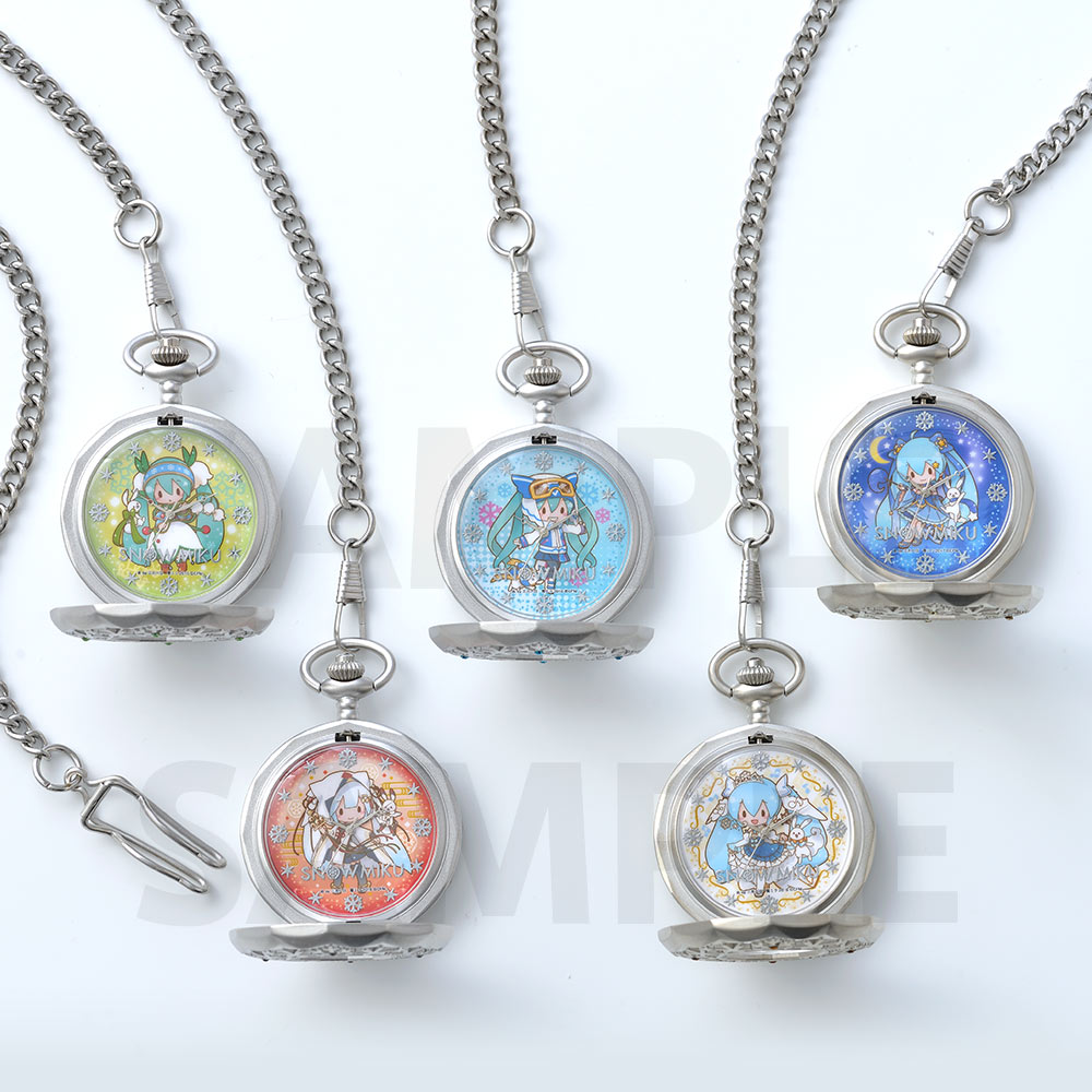 9種セット 初音ミク プレミアム懐中時計 MIKU グッズ]初音ミクシリーズ