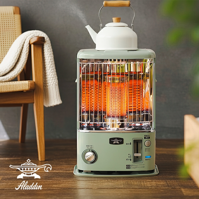 アラジン ストーブ 最新モデル 石油ストーブ CAP-U2803 おしゃれ