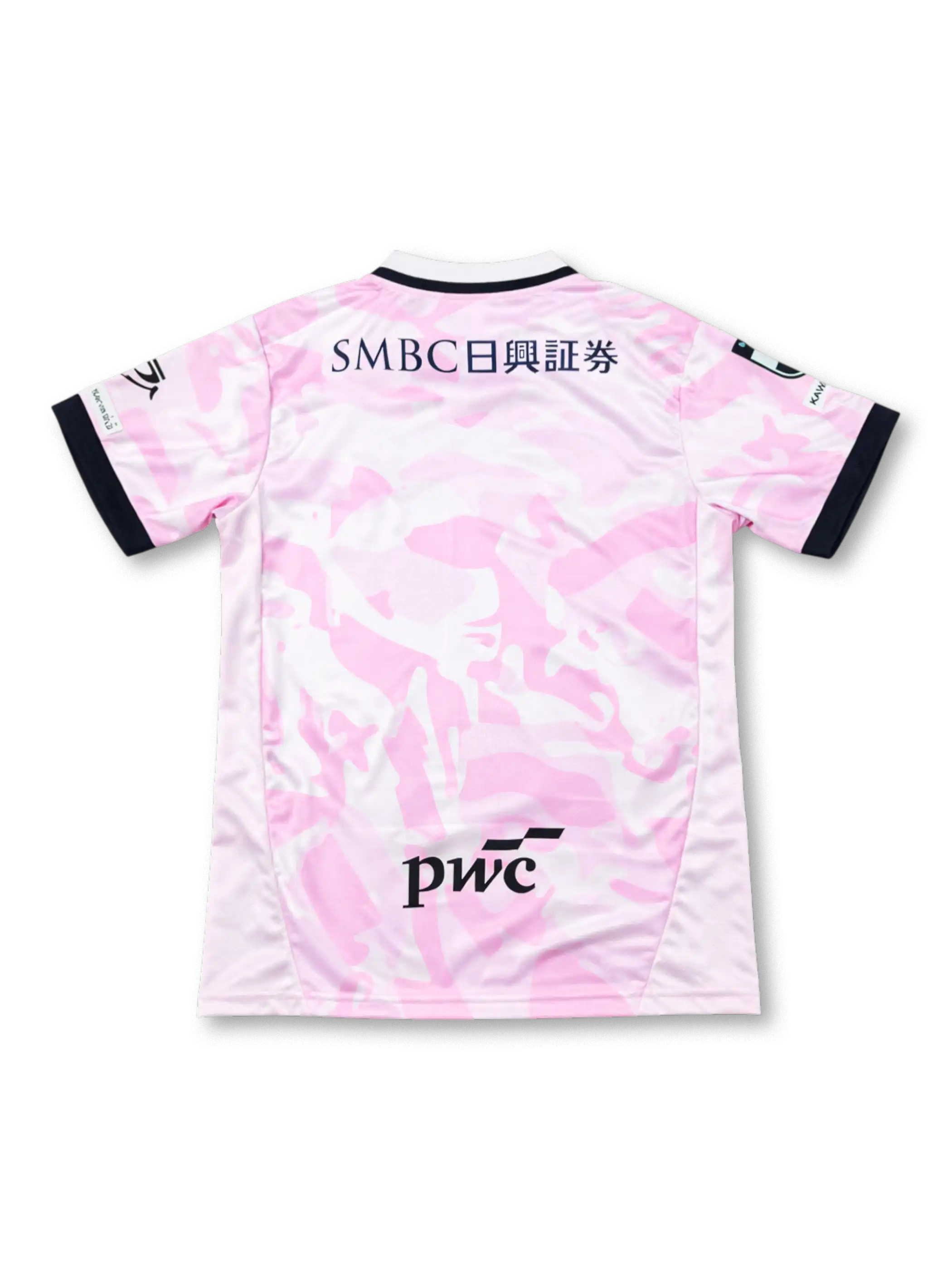 2026-27 川崎フロンターレ アウェイユニフォーム-KICKO – Kicko