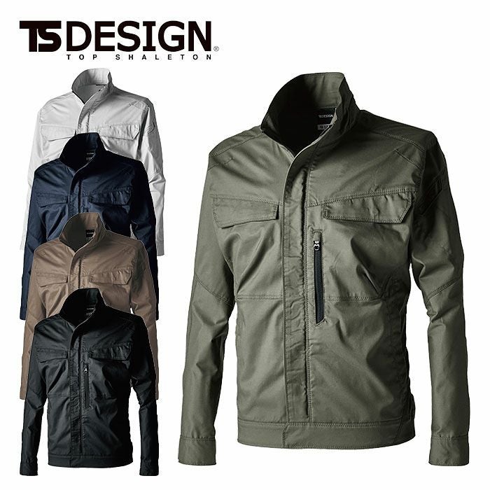 TSDESIGN|TSデザイン|5806 TCNライトクロスジャケット|作業服通販SSS
