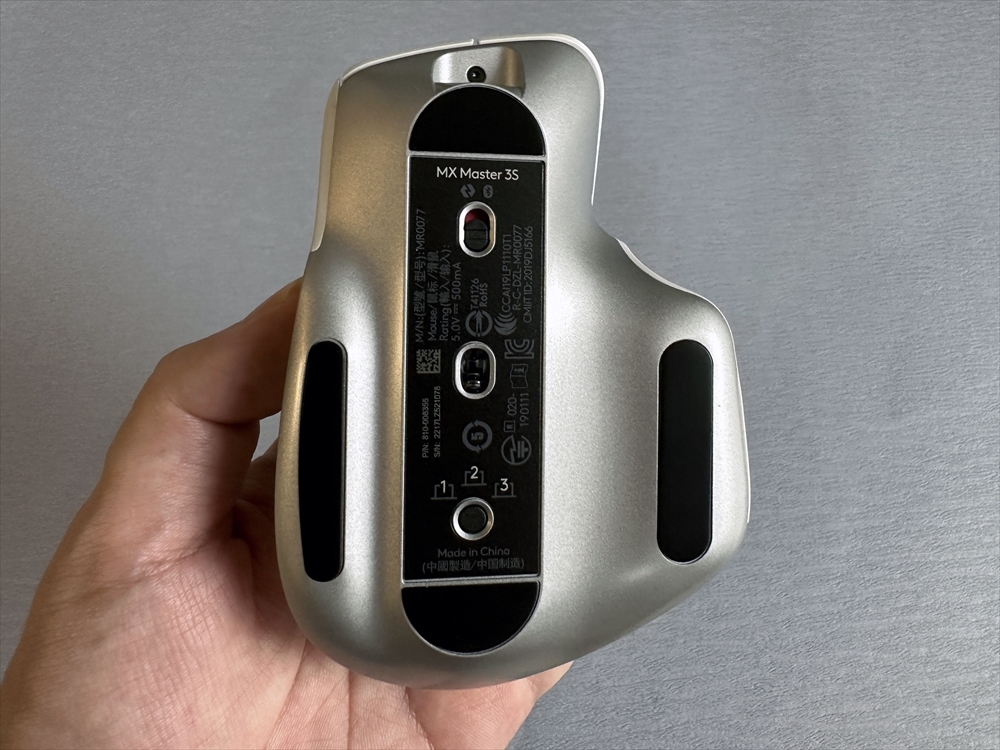 レビュー】ワイヤレスマウス「ロジクール MX MASTER 3S ペールグレー