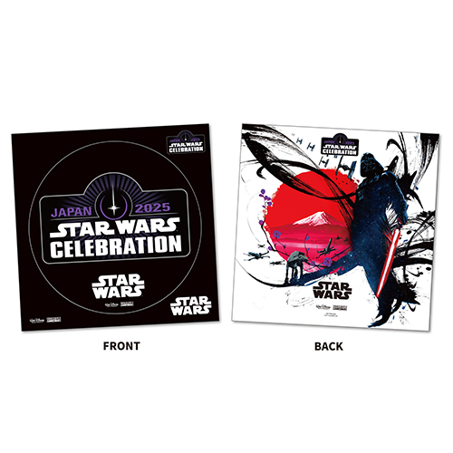 スター・ウォーズ セレブレーション ジャパン 2025」特設サイト
