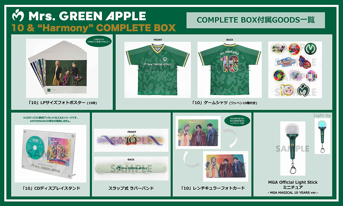 Blu-ray/DVD『Mrs. GREEN APPLE on “Harmony”』特設サイト