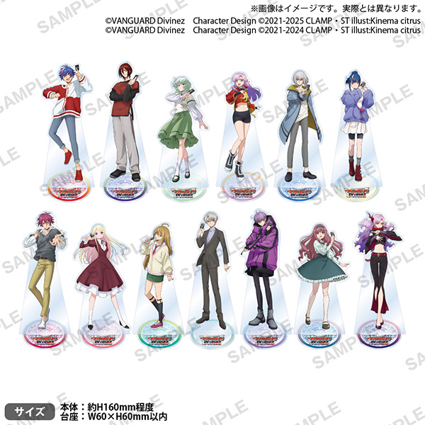 ヴァンガード グラデーションブラック スリーブ 六国家セット 大