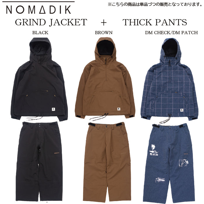 スノーボード ウェア ノマディック NOMADIK THICK PANT BLACK 日本正規品