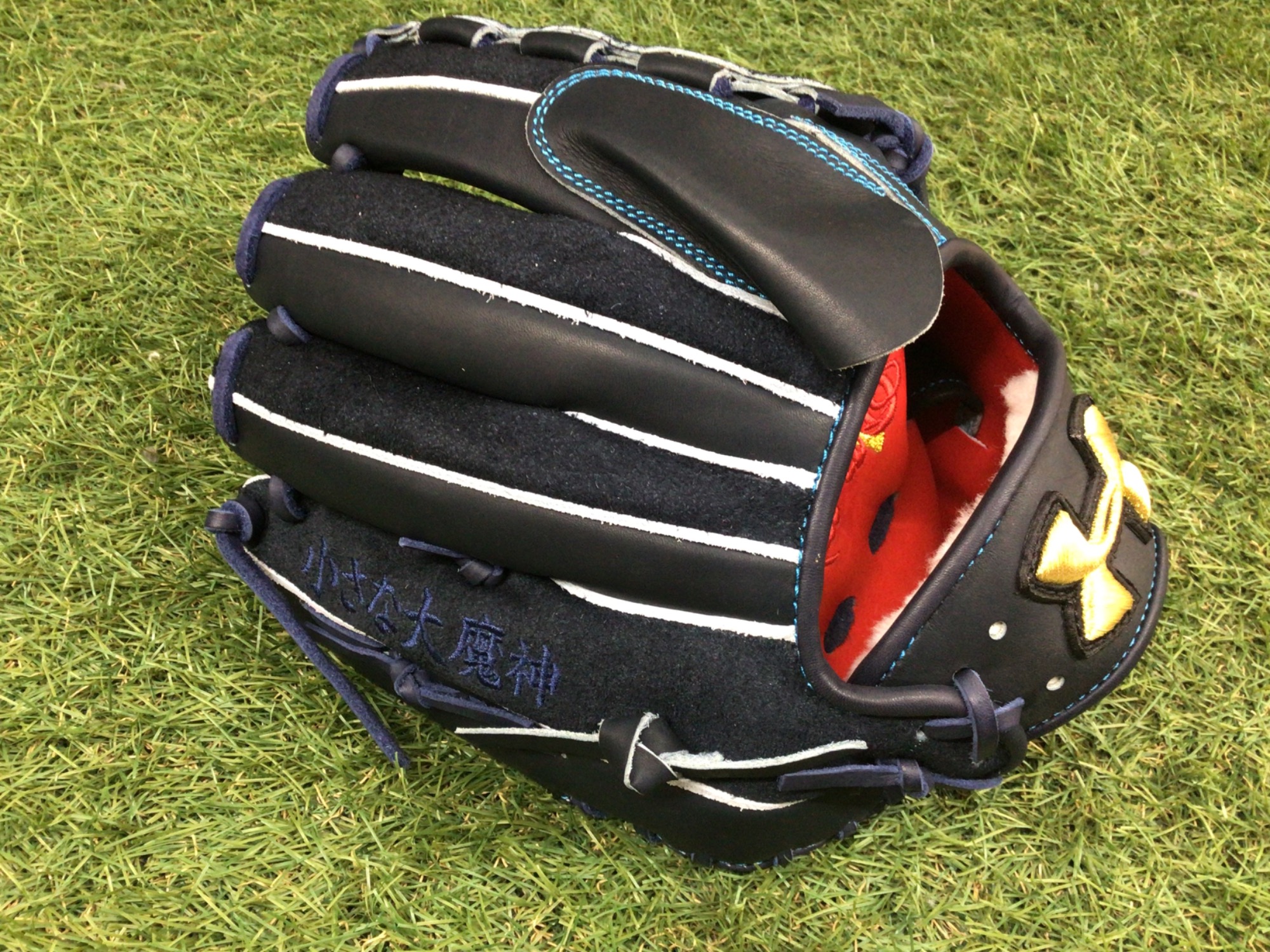 横浜の小さな大魔神！山崎康晃選手の支給品グローブ紹介！[2022.10.14