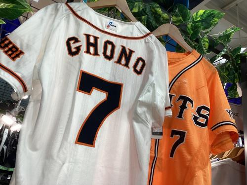 昨季限りで引退】巨人・長野久義選手のプロ仕様モデルのユニフォームが