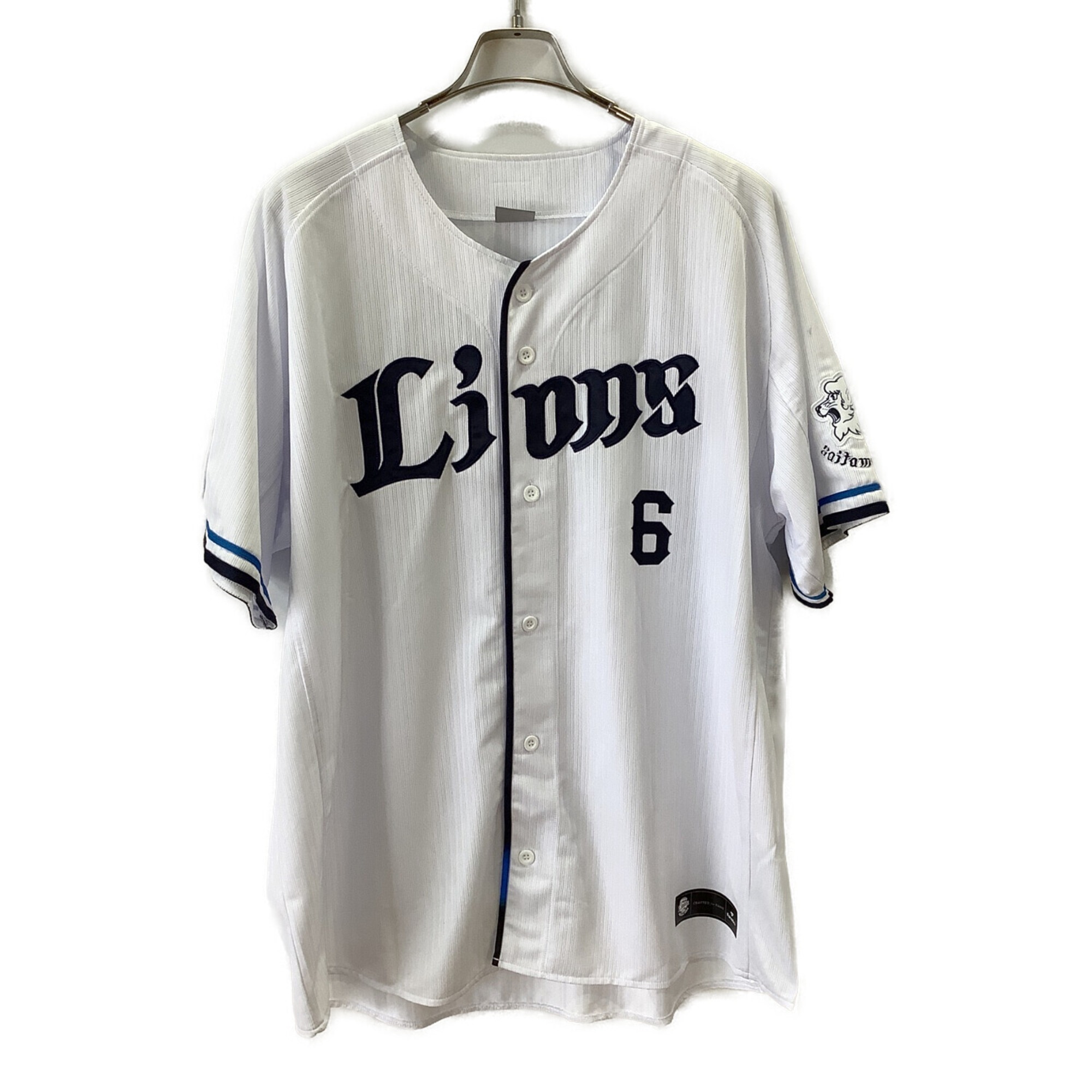 獅子のたまらん守備職人！ライオンズ源田壮亮選手のユニフォーム