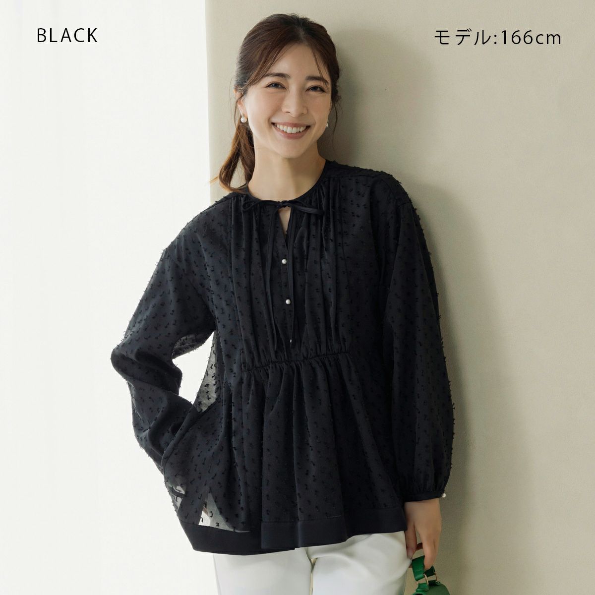 SONO】プチリボンジャガードシアーチュニックブラウス【20250907