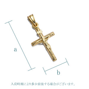 18 18金 ゴールド キリスト クロス ペンダント トップ No.01 Sサイズ