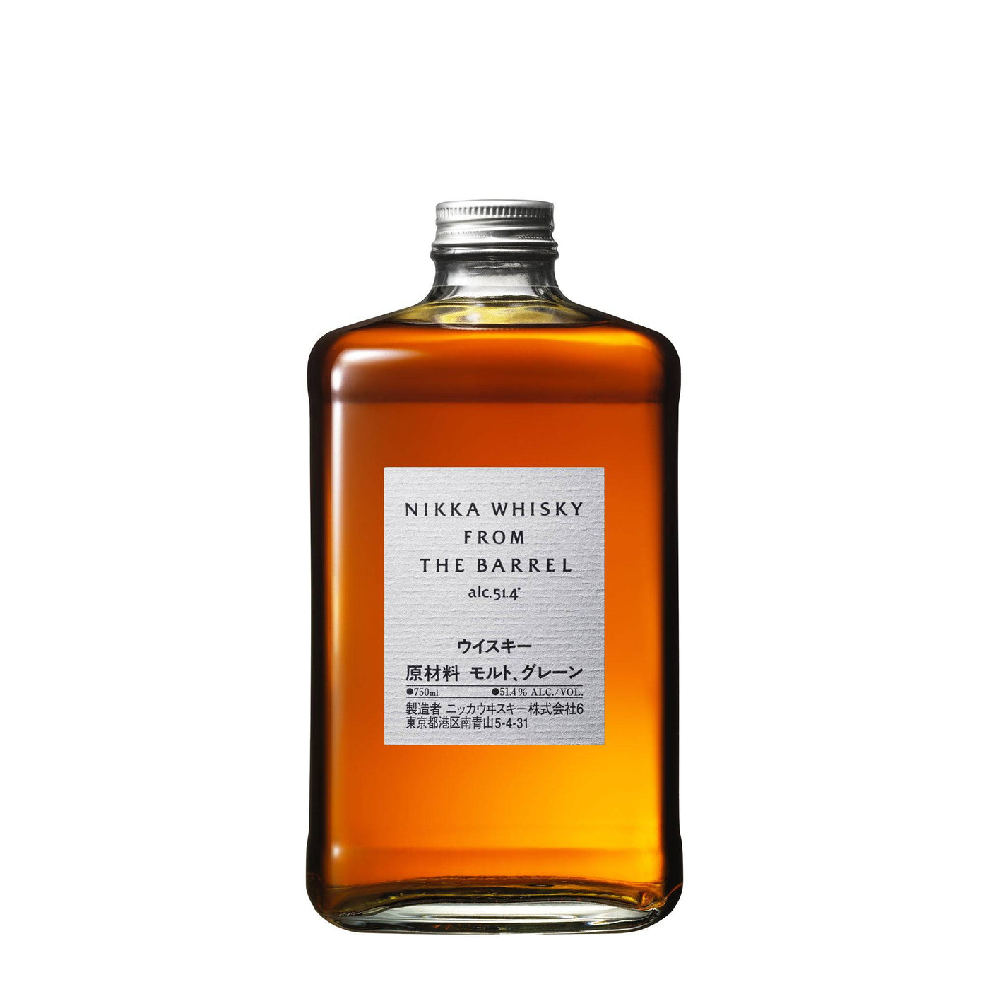 空瓶】NIKKA ニッカ WHISKY ウイスキー FROM THE BARREL フロムザ