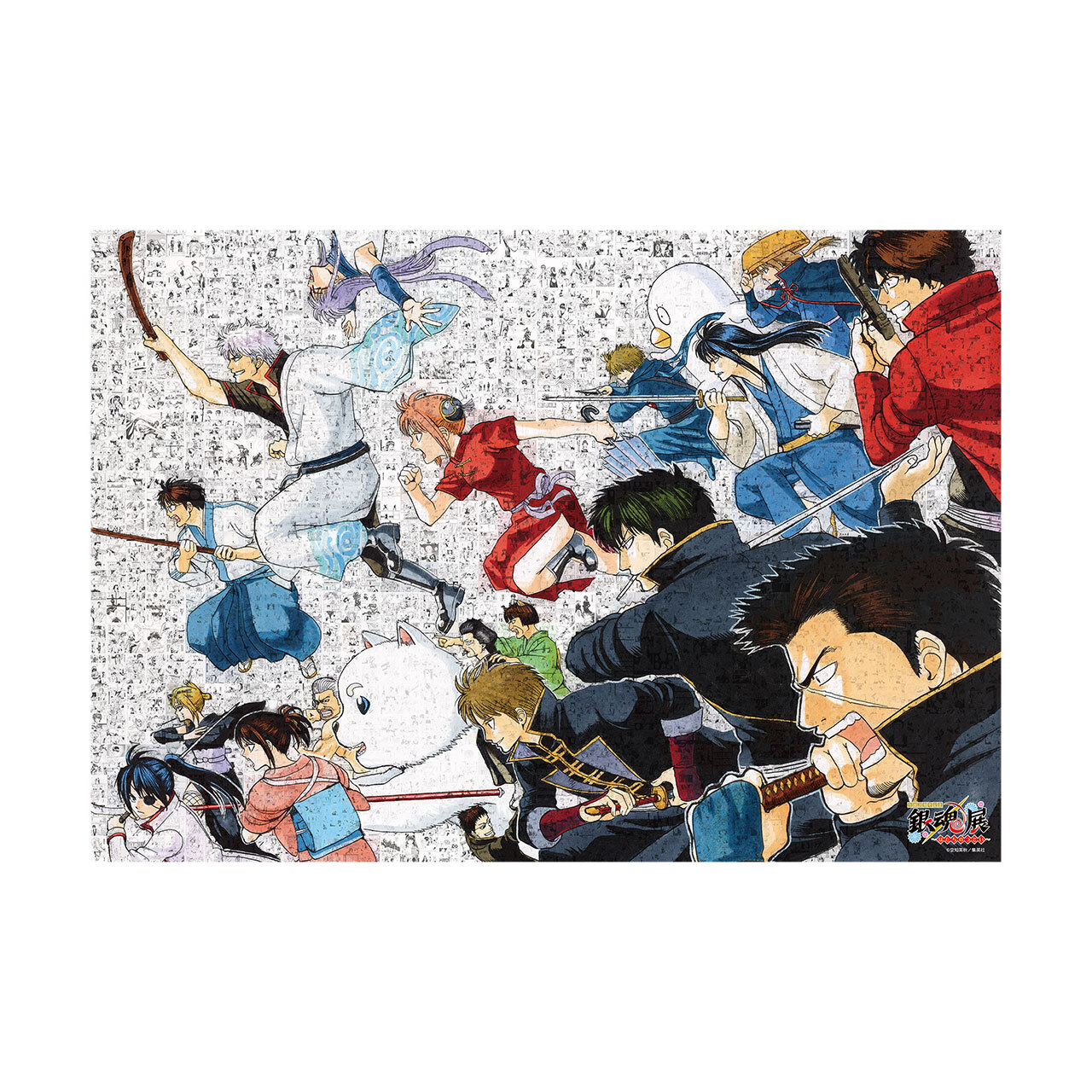 生誕20周年記念 銀魂展 ～はたちのつどい～』大阪会場から新たに4種の