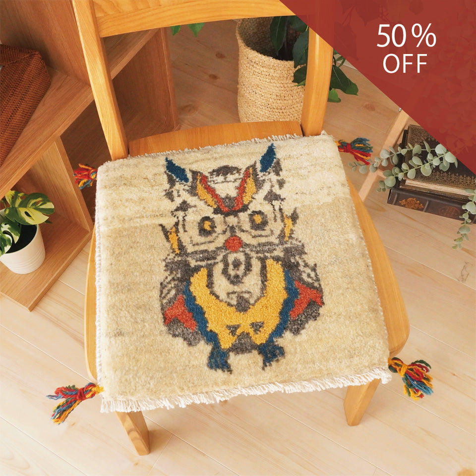 ミニギャッベ 座布団サイズ