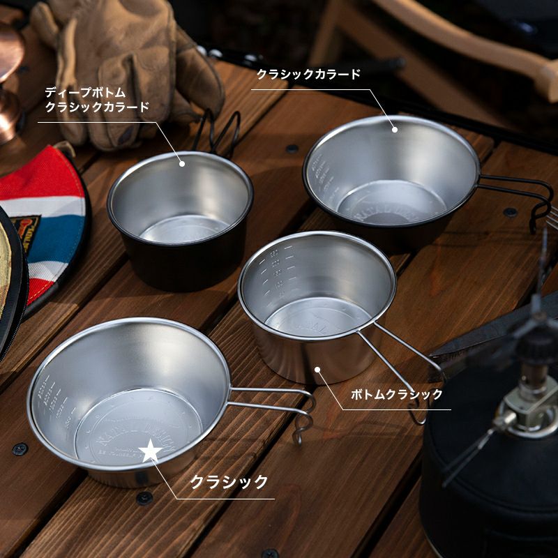 NATAL DESIGN ネイタルデザイン シエラカップクラシック｜SUNDAY