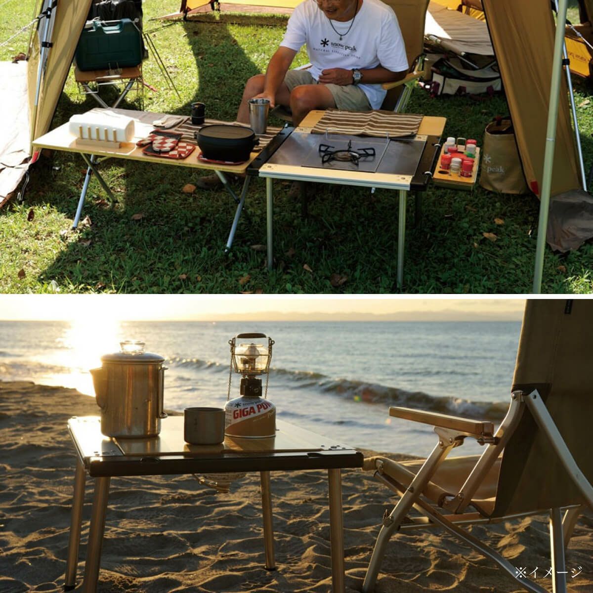 みき IGT脚セット400(2本)、IGT脚セット300(6本) スノーピーク IGT 400