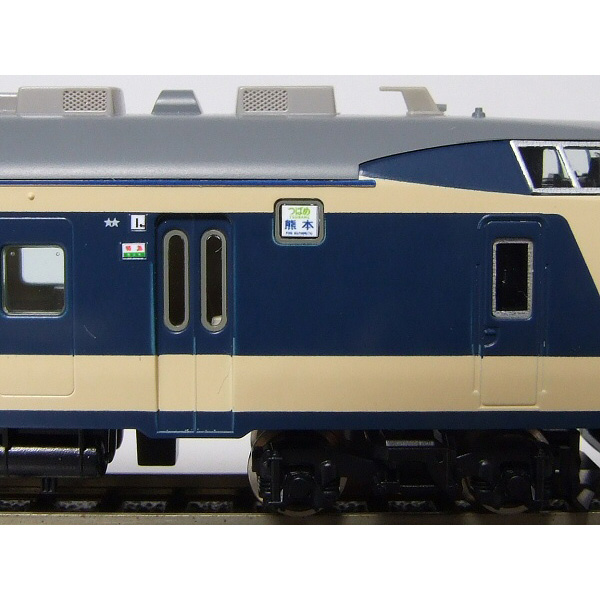 行先側面方向幕シール 581・583系/西日本地域A [PG-38] - スーパーラジコン