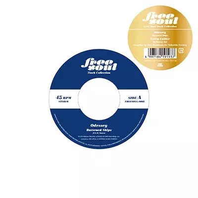 I WOULDN'T CHANGE A THING / MAKE IT SWEET (7