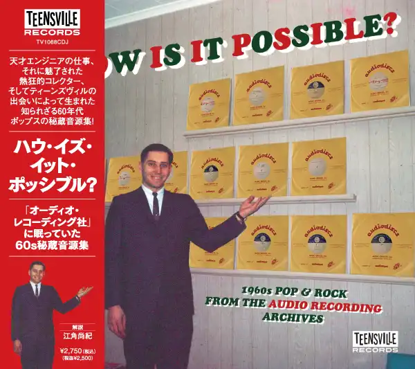 TEENSVILLE商品一覧｜OLD ROCK｜ディスクユニオン・オンラインショップ