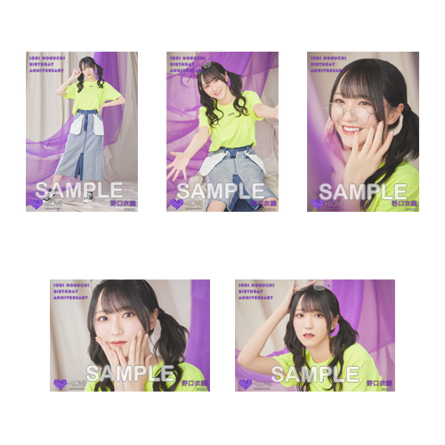 商品詳細ページ | =LOVE OFFICIAL SHOP | 野口衣織生誕記念セット