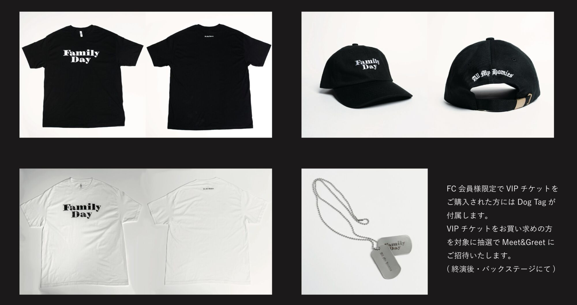 ZORNとOZROSAURUSが武道館でツーマンライブ『Family Day』開催