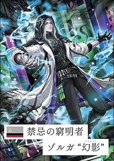 4コン」の激安通販 | magi