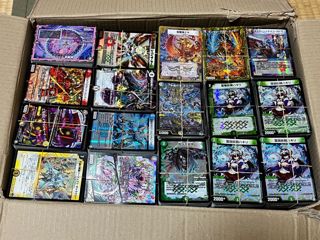 仙*掌様 デュエマ 引退品 まとめ売り デュエルマスターズ まとめ売り