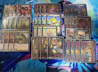 ファイアーバード デッキ」の激安通販 | magi