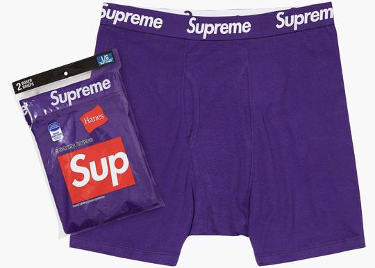 Supreme Hanes Boxer Briefs (2 Pack)