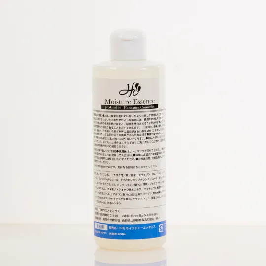 オリジナル化粧品 | 花蔵