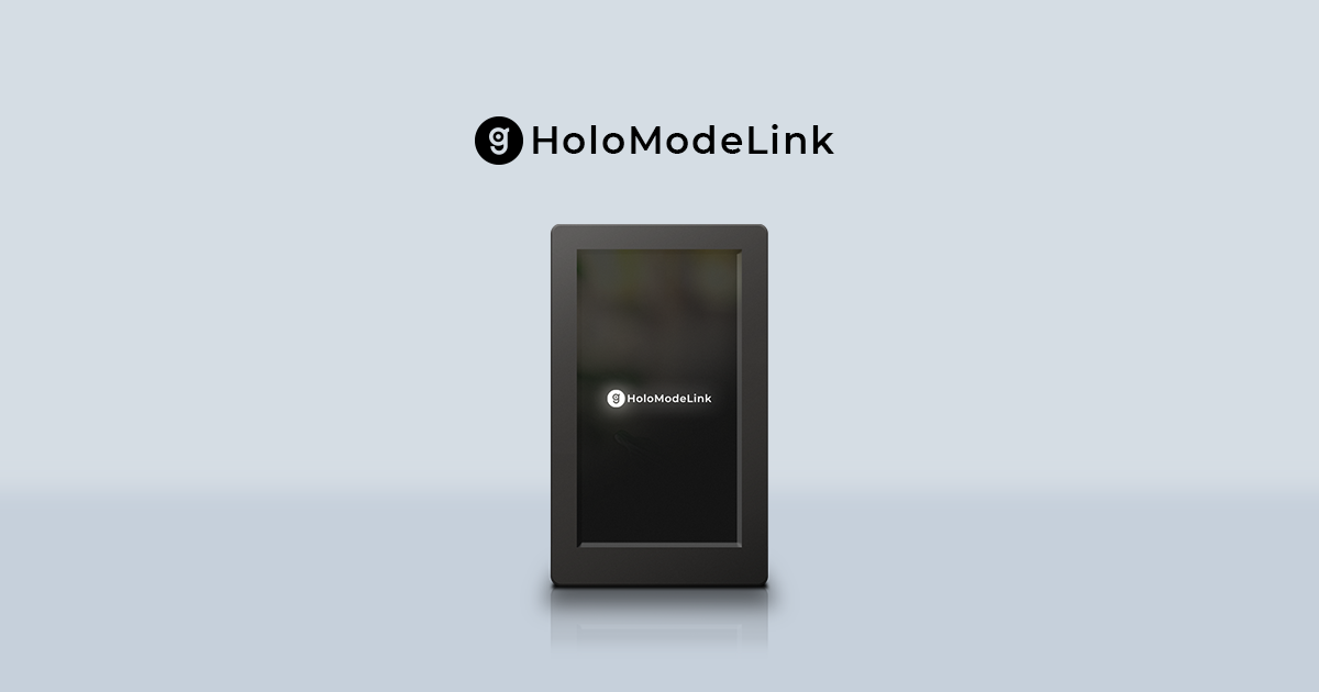 ホロモデリンク HoloModeLink