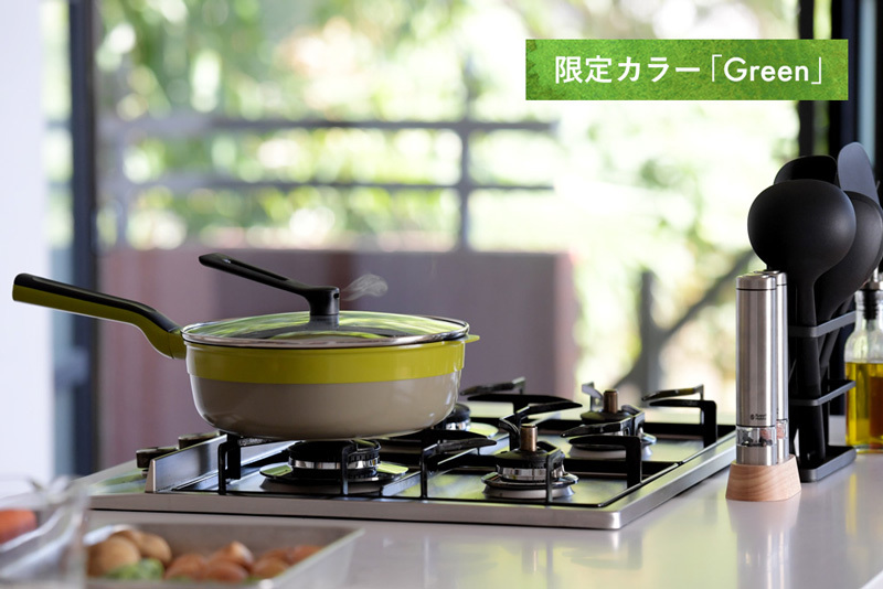 公式】レミパンプラス｜remy