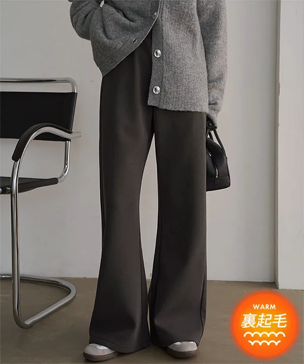 裏起毛 ] 裏フリース暖か錯覚美脚カーブパンツ [M4351]｜大好評につき