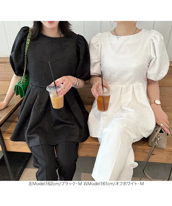 ジャガードタックペプラムブラウス [C6748] - レディースファッション