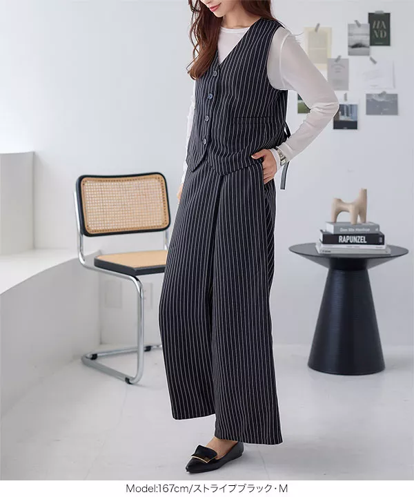 無地orストライプ柄テーラードベスト [C6896] - レディース