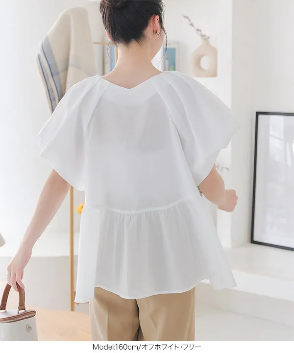 リボンモチーフペプラムブラウス [C7155] - レディースファッション