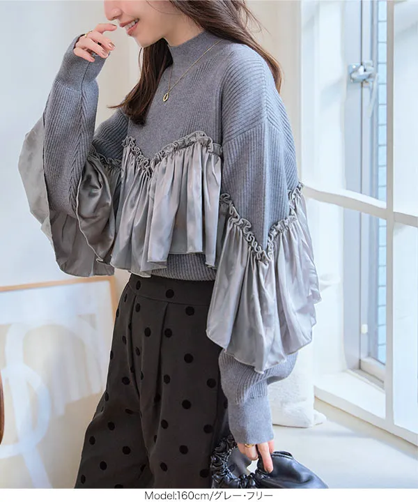 アシンメトリーサテンデザインニットトップス [C7181] | SALE