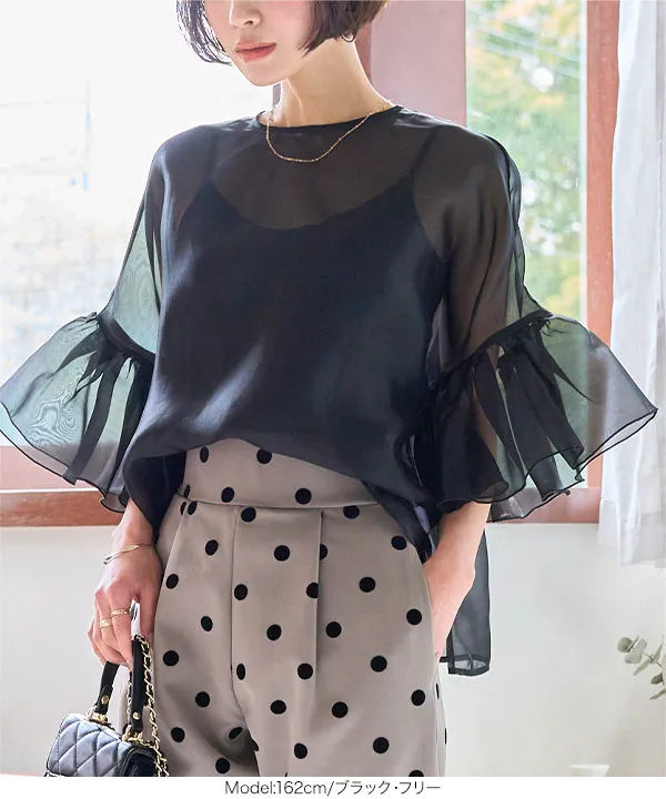 シアーフリルスリーブブラウス [C7471] - レディースファッション通販