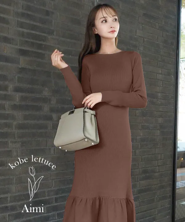 Aimiさんコラボ ]裾フリルリブニットワンピース [E3301] - レディース