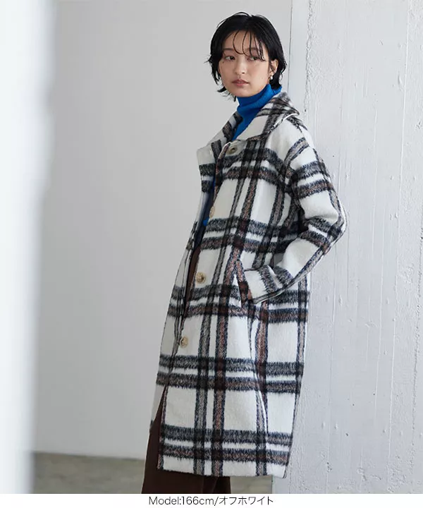 シャギーチェックコート[K1207] - レディースファッション通販 神戸