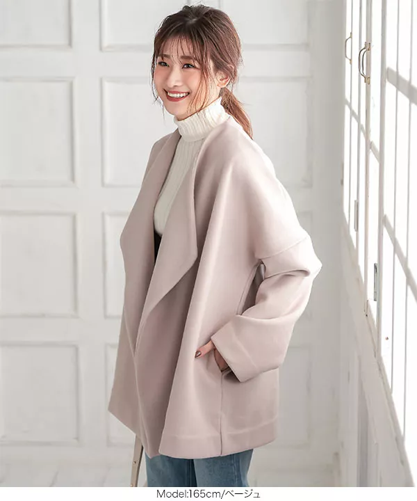 ビッグカラーコート [K984] - レディースファッション通販 神戸レタス