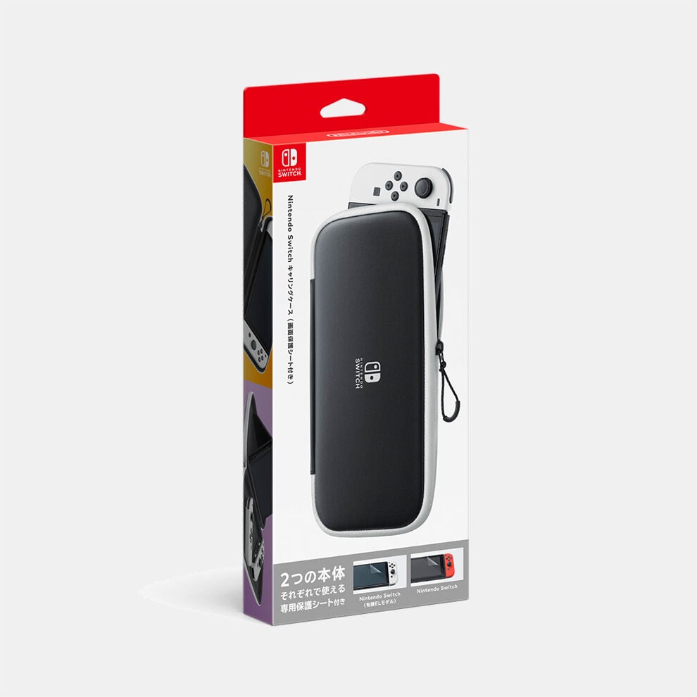 switchケース | My Nintendo Store（マイニンテンドーストア）