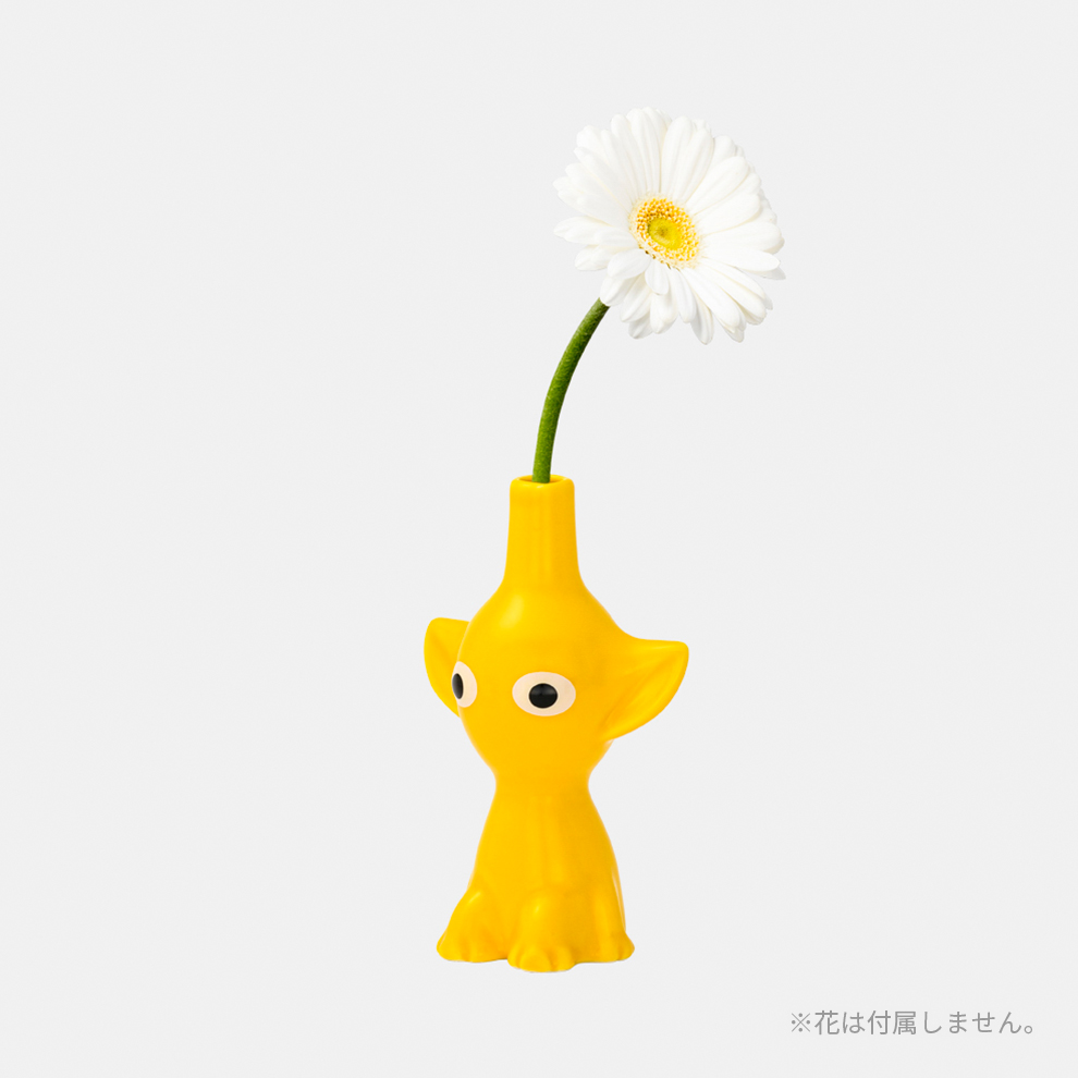 一輪挿し 黄 PIKMIN【Nintendo TOKYO取り扱い商品】 | My Nintendo