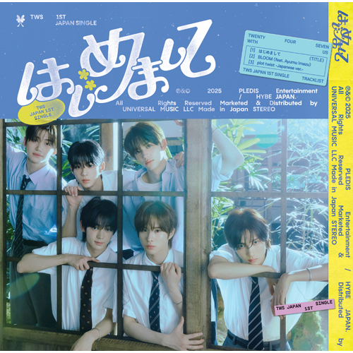 はじめまして【CD MAXI】 | TWS | UNIVERSAL MUSIC STORE ANNEX