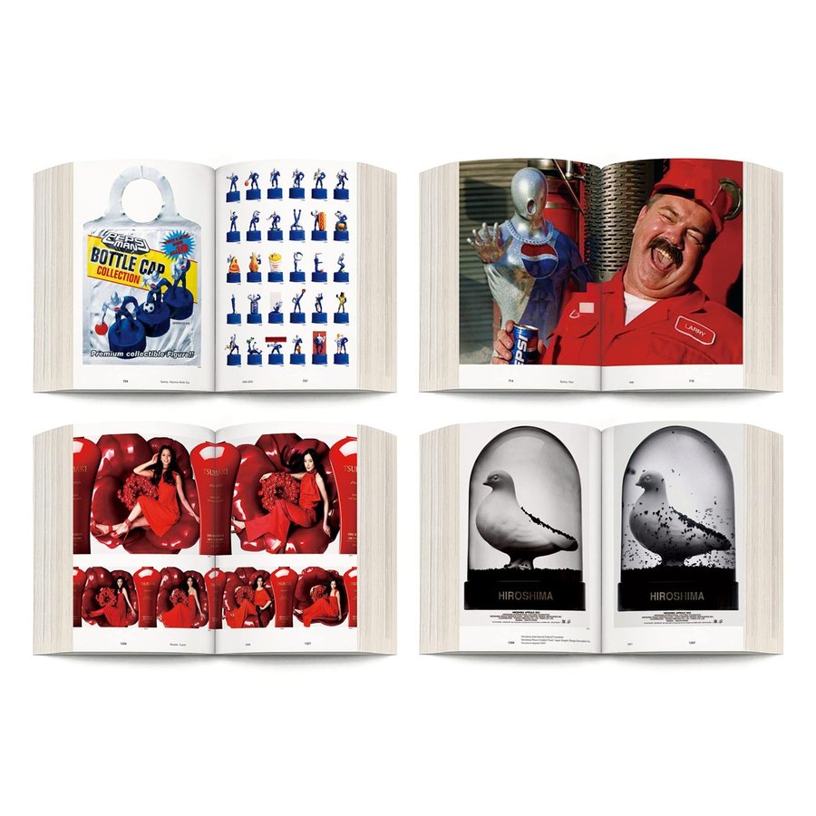 新装版 大貫卓也全仕事集 Advertising is TAKUYA ONUKI Advertising