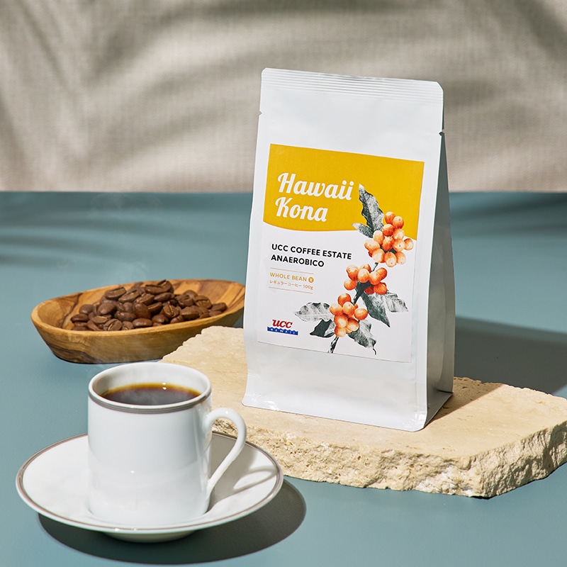 送料無料】＜数量限定＞UCC直営農園 ハワイコナ アナエロビコ(豆)100g