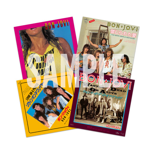 ボン・ジョヴィ / ワイルド・イン・ザ・ストリーツ＜デラックス