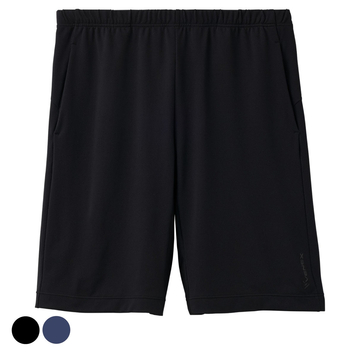 VENEX公式オンラインストア スタンダードドライ＋ 【一般医療機器