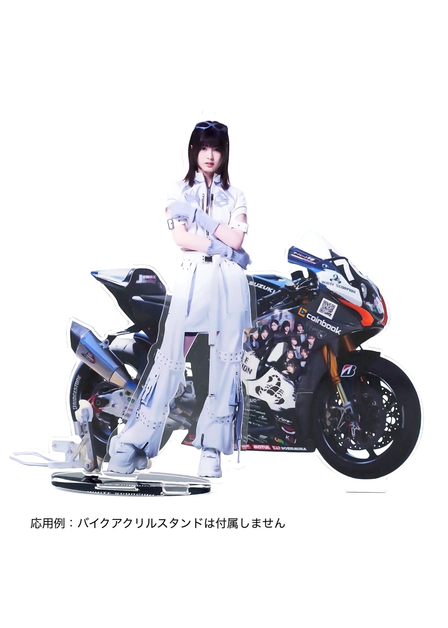 夏衣装アクリルスタンドキーホルダー HANNA – WHITE SCORPION OFFICIAL